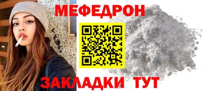 герыч Нягань