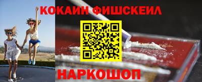 дживик Новозыбков