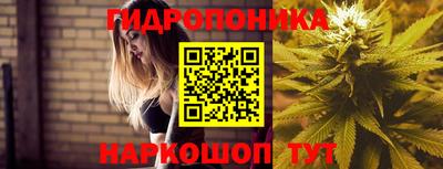 амфетамин Новокубанск