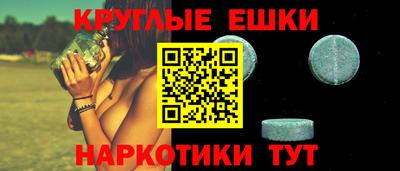 дживик Новозыбков