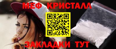 герыч Нягань