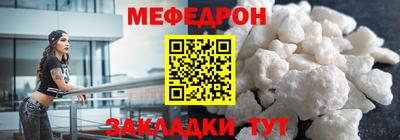 дживик Новозыбков