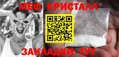 дживик Новозыбков