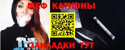 дживик Новозыбков